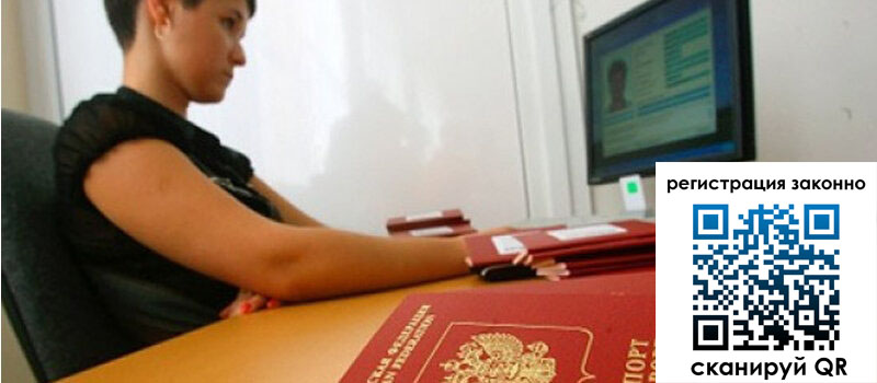 форма 3 в Саянске